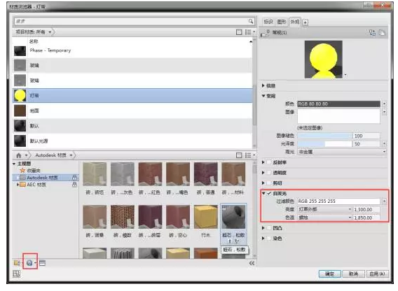 1591345966664382.png image.png