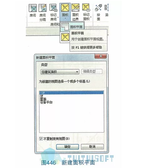 1591601016237684.png image.png