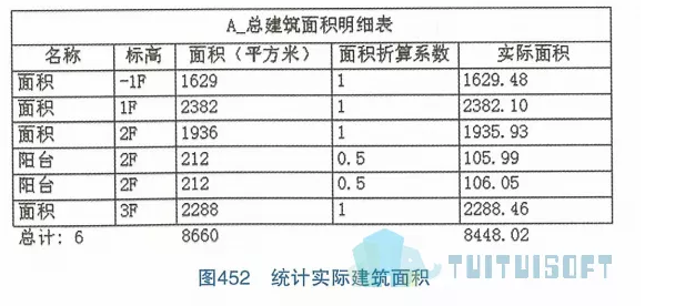 1591601095548781.png image.png