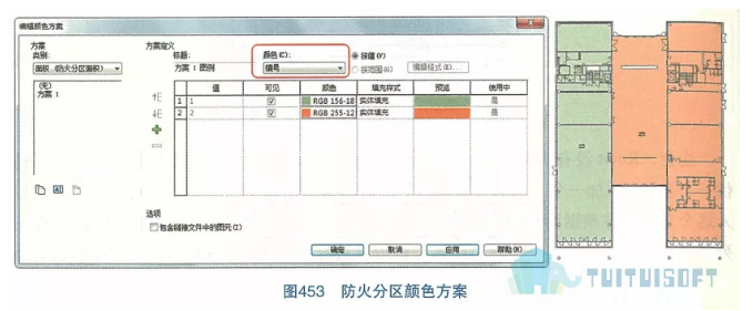 1591601105150334.png image.png