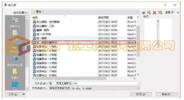 1591601417877257.png image.png