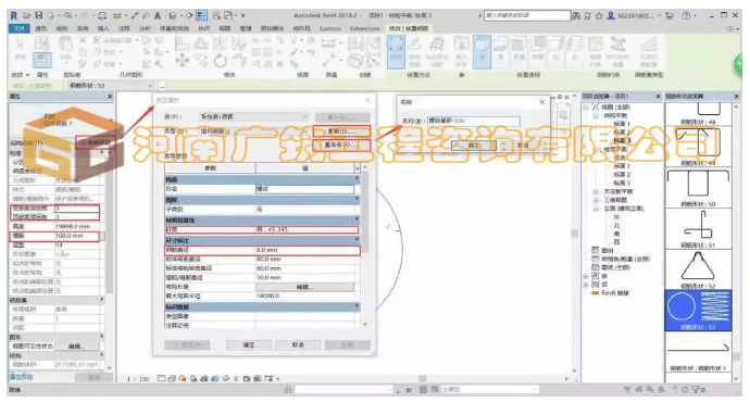 1591601547695654.png image.png