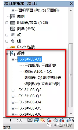 1591604935680211.png image.png