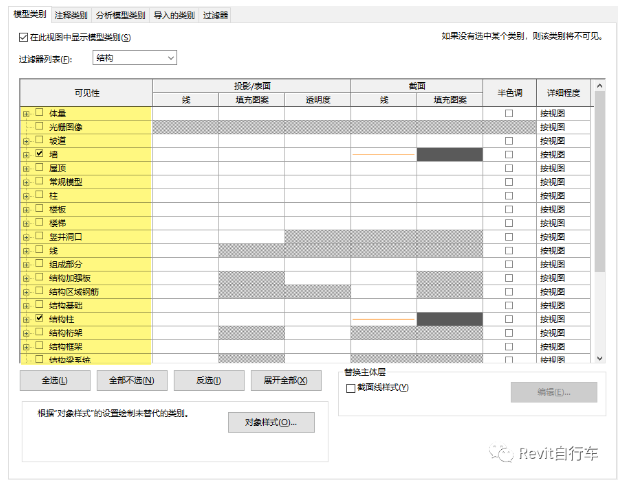 1591777936144846.png image.png