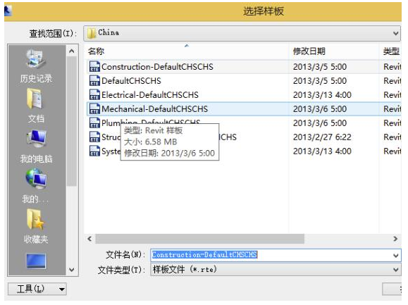 1591847428898731.png image.png