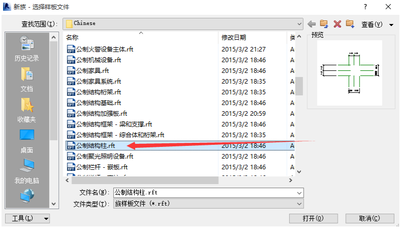 1591856458241583.png image.png