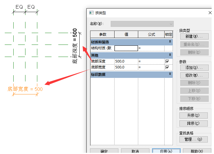 1591856478396377.png image.png