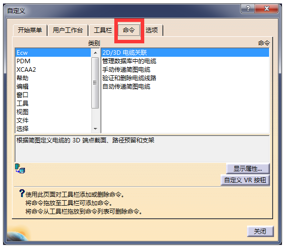 1591857785526615.png image.png