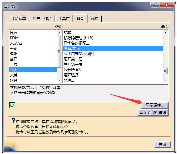 1591857807581847.png image.png