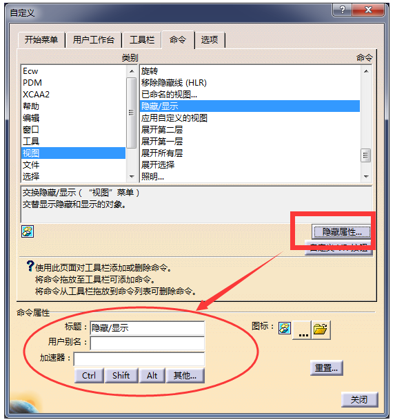 1591857821336898.png image.png