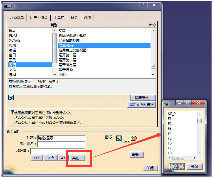 1591857845889562.png image.png