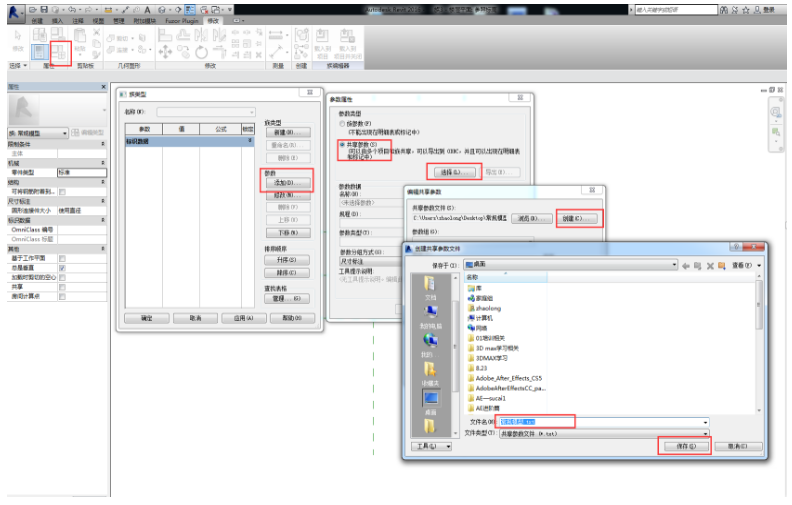 1591860011790163.png image.png