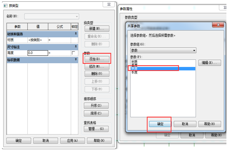 1591860034444975.png image.png