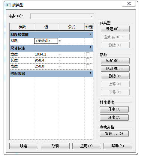 1591860051889401.png image.png