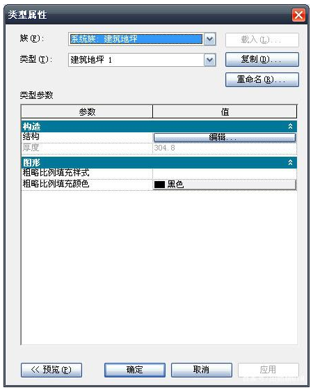 1591863597485246.png image.png