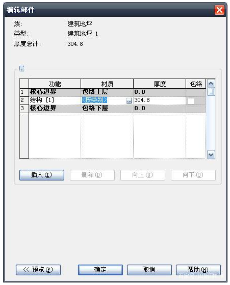 1591863603908675.png image.png