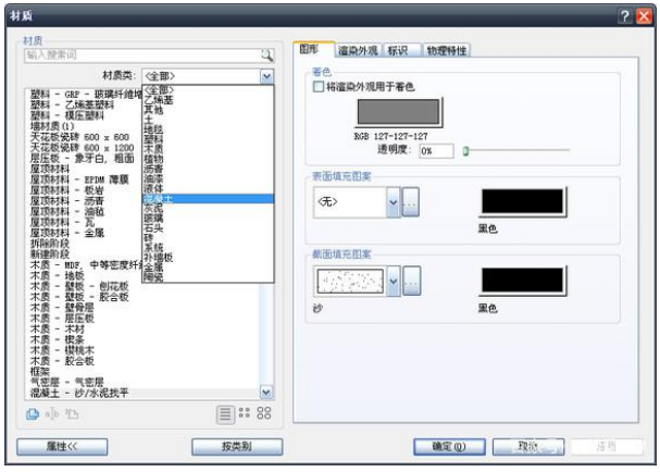 1591863609722149.png image.png