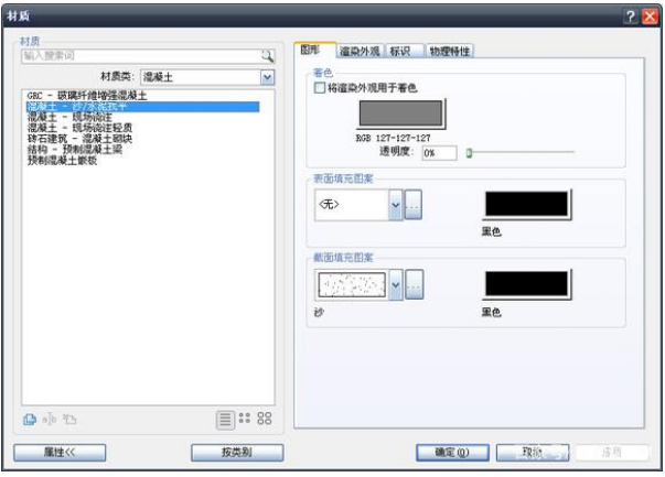 1591863615477337.png image.png