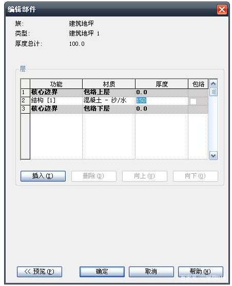 1591863622988554.png image.png