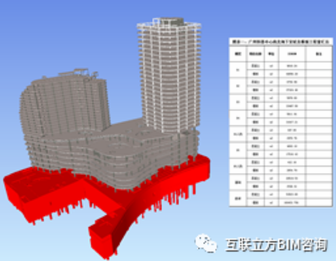 1592361177417997.png image.png