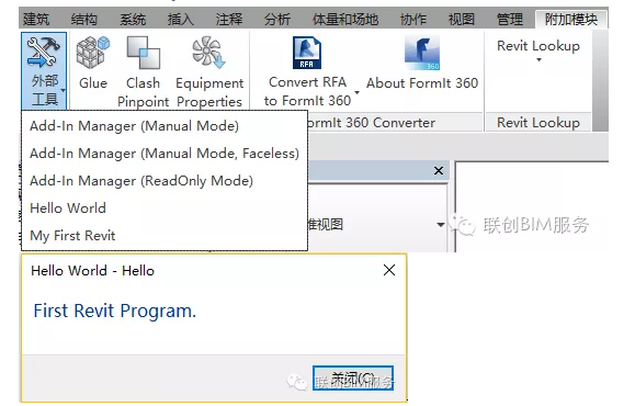 1592451573915249.png image.png