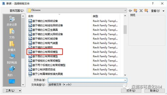 1592878115170079.png image.png