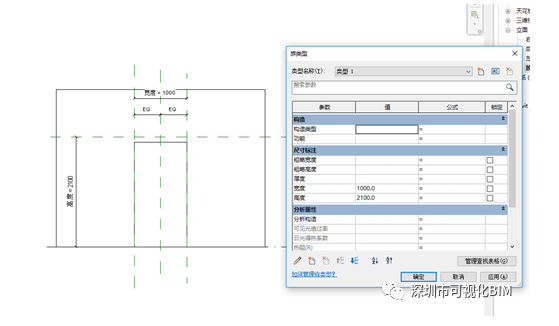 1592878179640948.png image.png