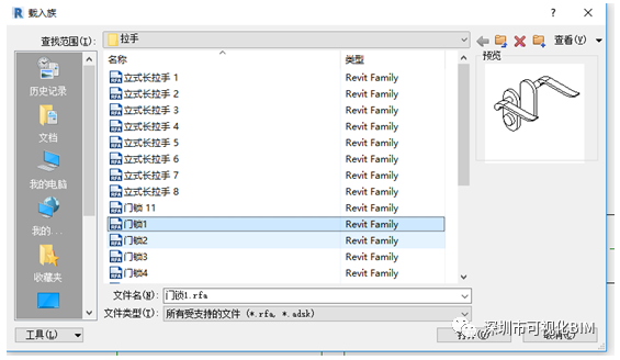 1592878393322559.png image.png