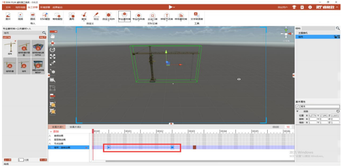 1592882954624179.png image.png