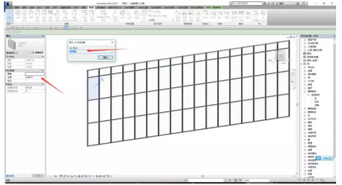 1593326524683234.png image.png