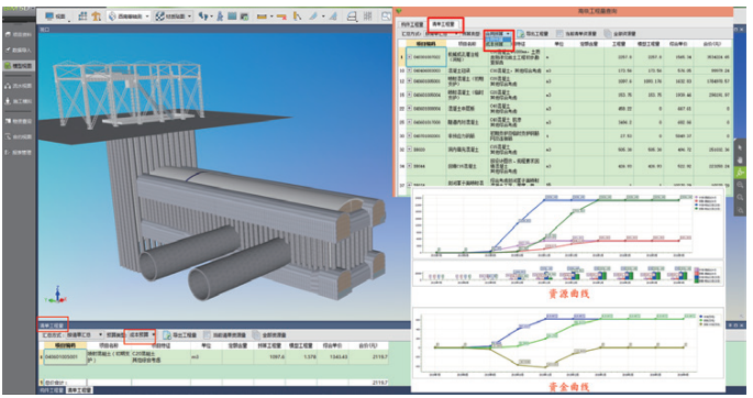 1593400273768572.png image.png