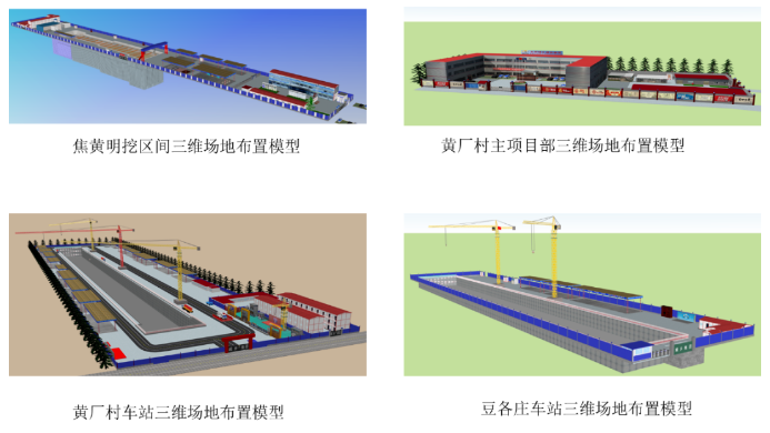 1593400453501708.png image.png