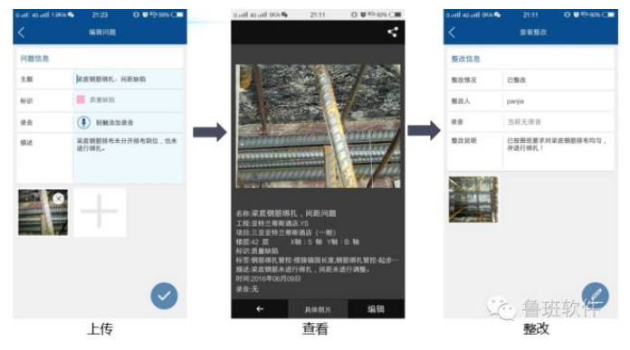 1593417639385135.png image.png