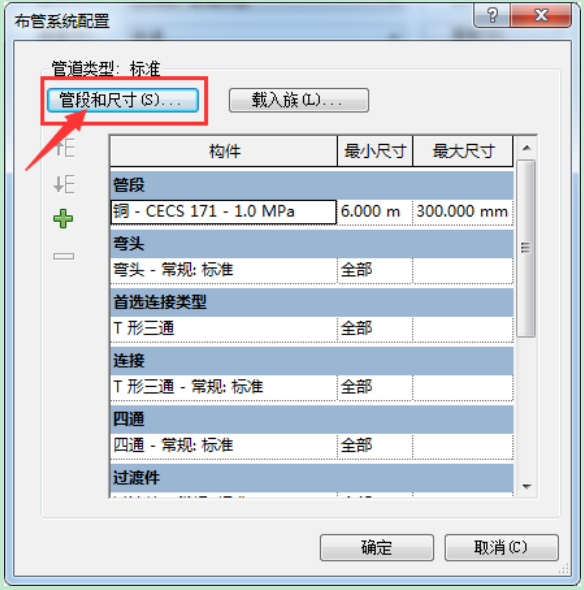 1593586042424547.png image.png