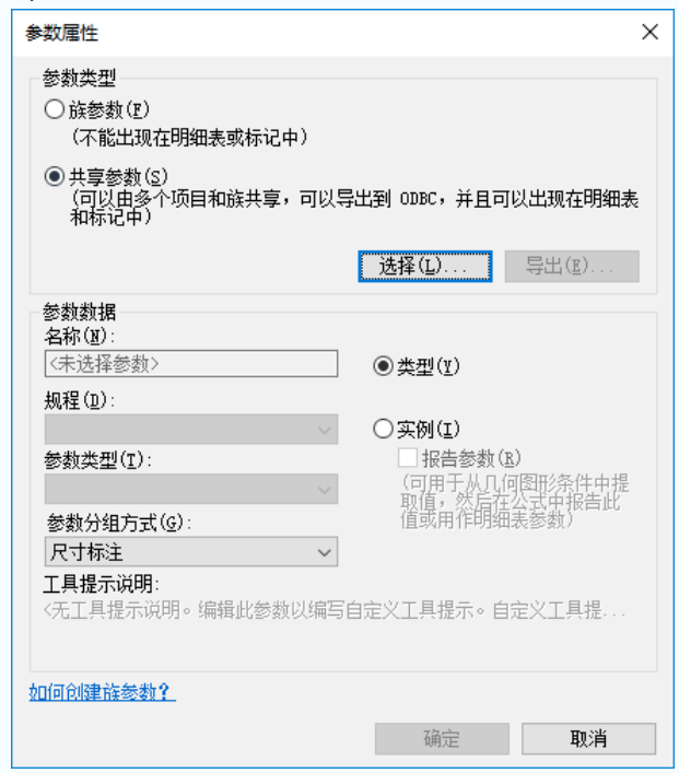 1594019845103313.png image.png