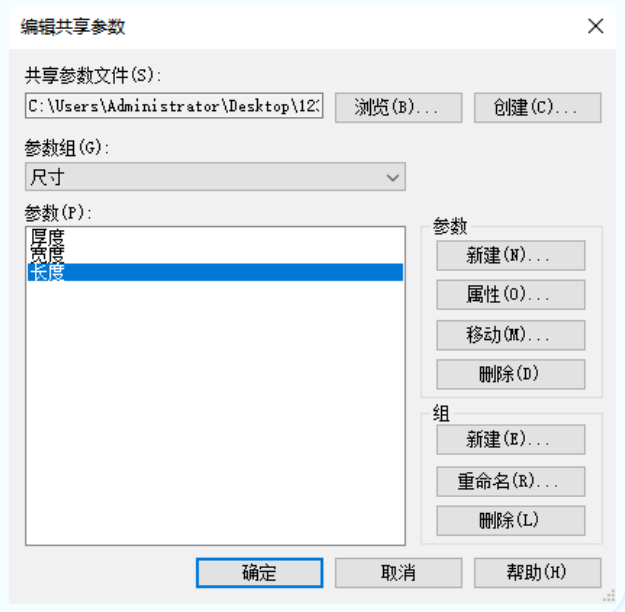 1594019860616267.png image.png