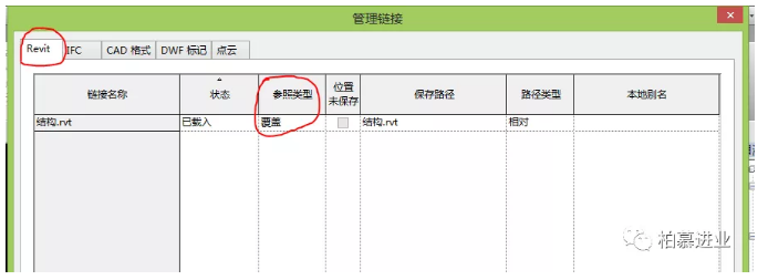 1594023650376345.png image.png