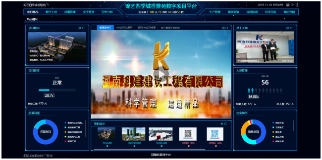 1594093294639157.png image.png