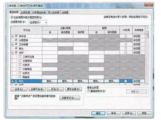 1594107282178879.png image.png