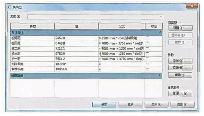 1594107513698020.png image.png