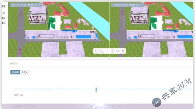 1594178811605723.png image.png