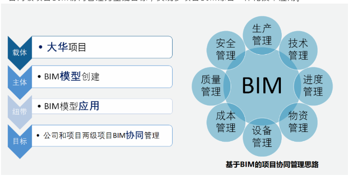 1594277005749711.png image.png