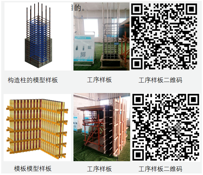 1594277080872734.png image.png