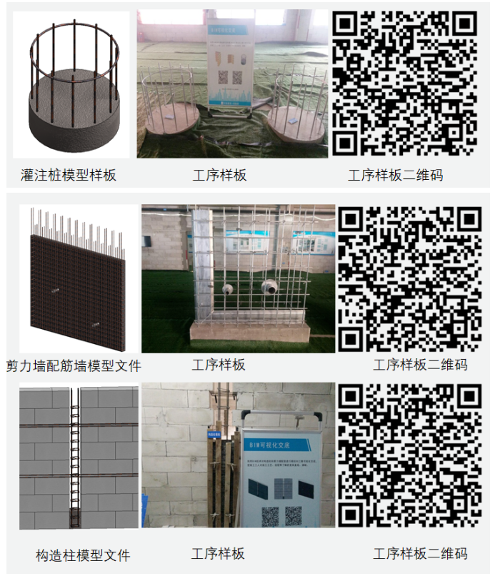 1594277095956217.png image.png