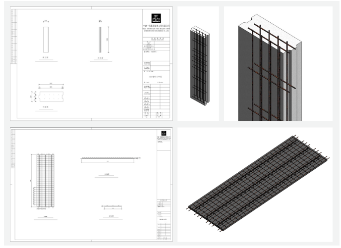 1594277152825584.png image.png