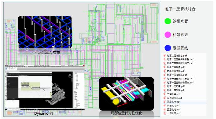 1594277229284780.png image.png