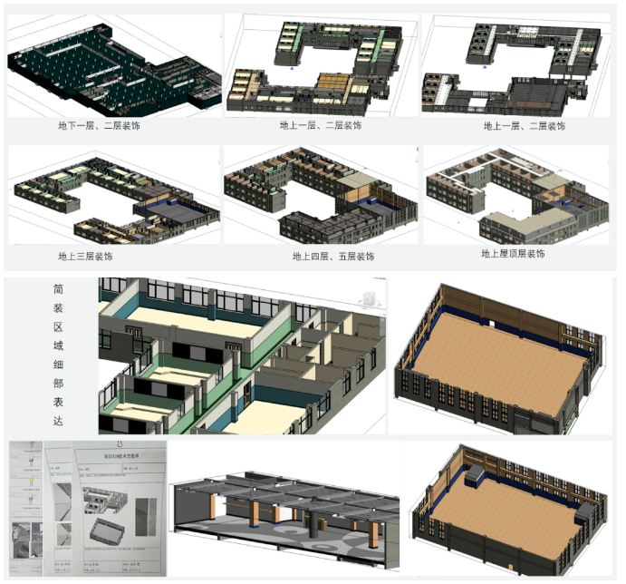 1594277238910016.png image.png