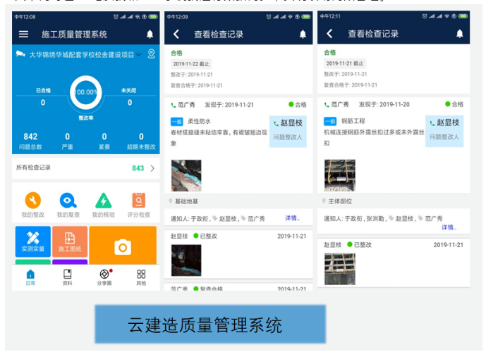 1594277362460756.png image.png