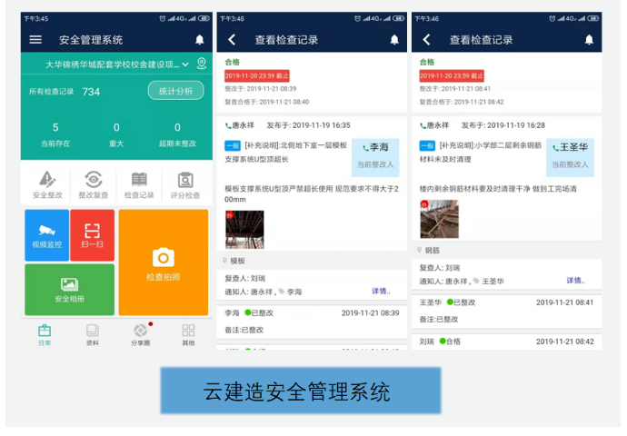 1594277373595428.png image.png