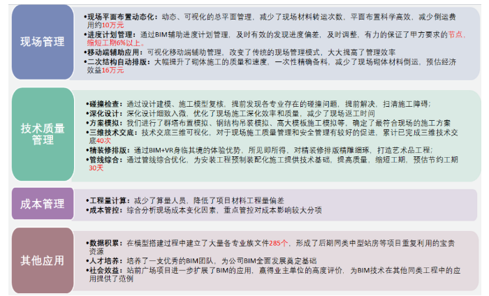 1594277393582241.png image.png